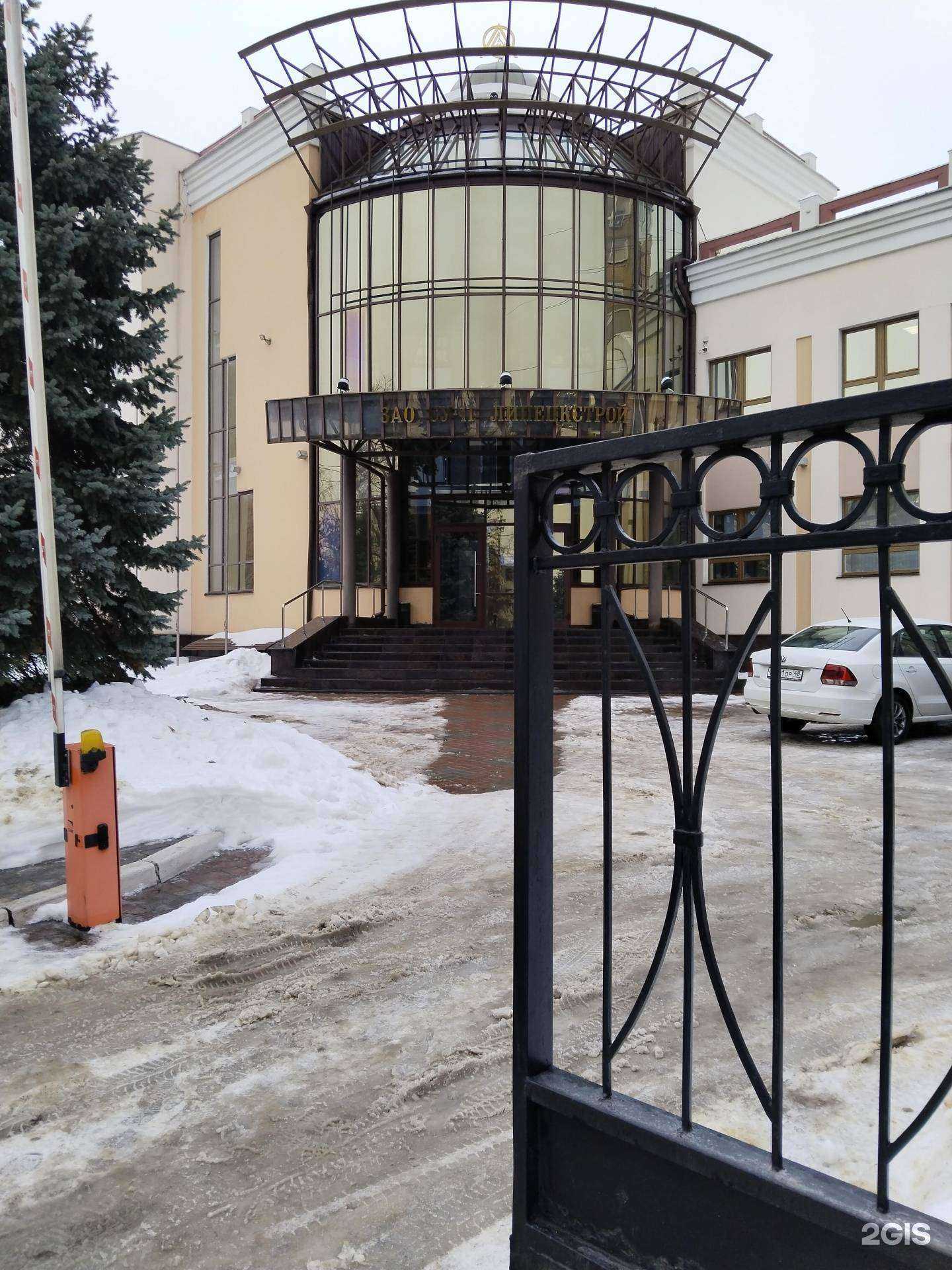 Отзывы на компанию Гринпарк Липецк в г. Липецк c фото