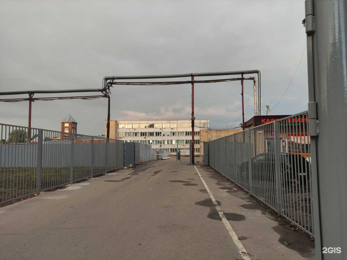 Отзывы на компанию Ладодом в Королёве c фото