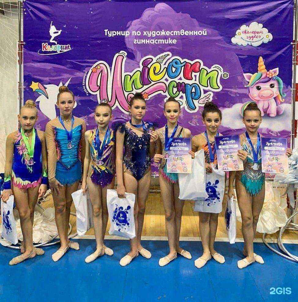 Отзывы на компанию Новое поколение в Тольятти c фото