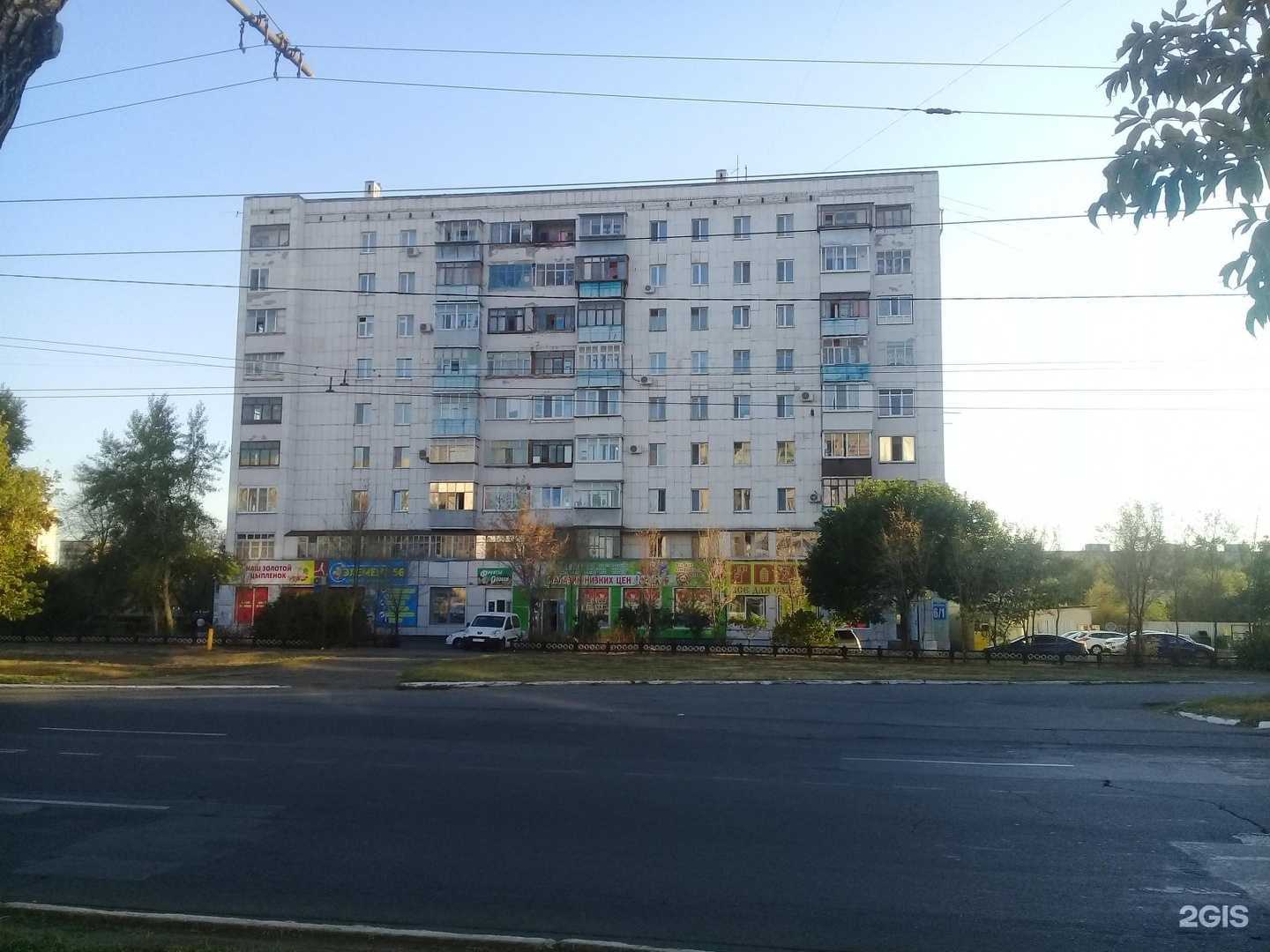 Отзывы на компанию Tefia в Оренбурге c фото - фотография 2 из 2