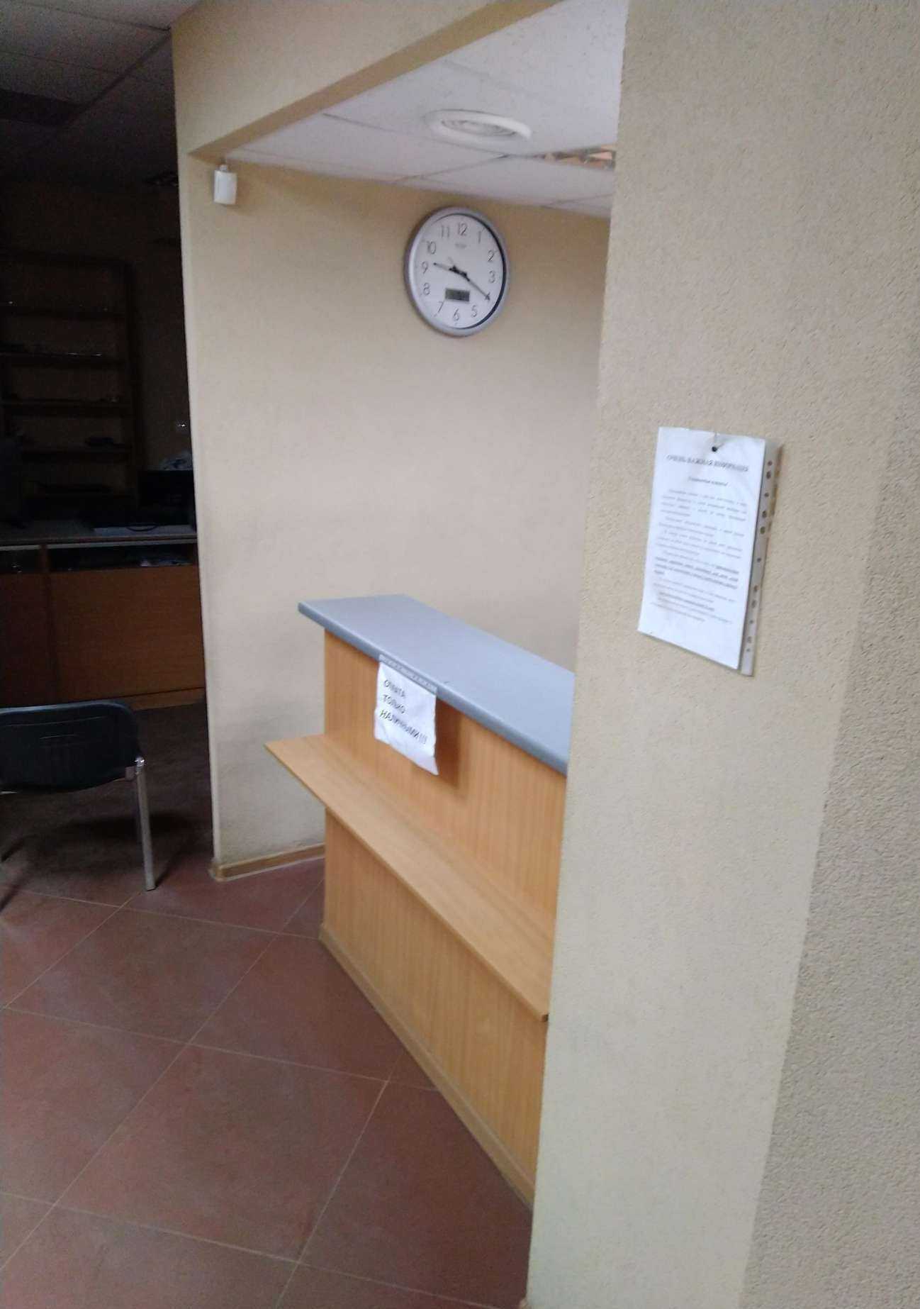 Отзывы на компанию Тулабыт в г. Тула c фото