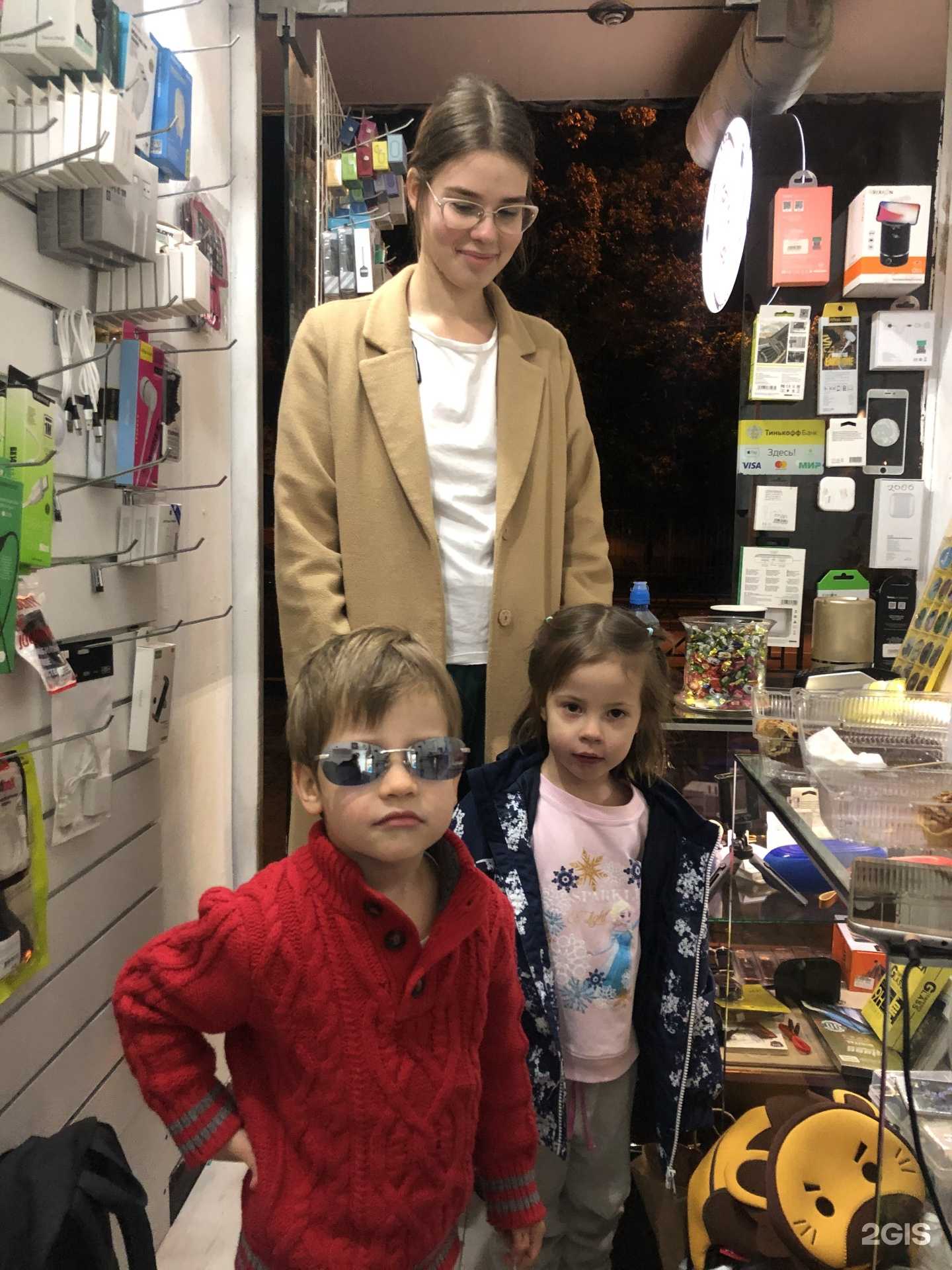 Отзывы на компанию Phondup в г. Сочи c фото