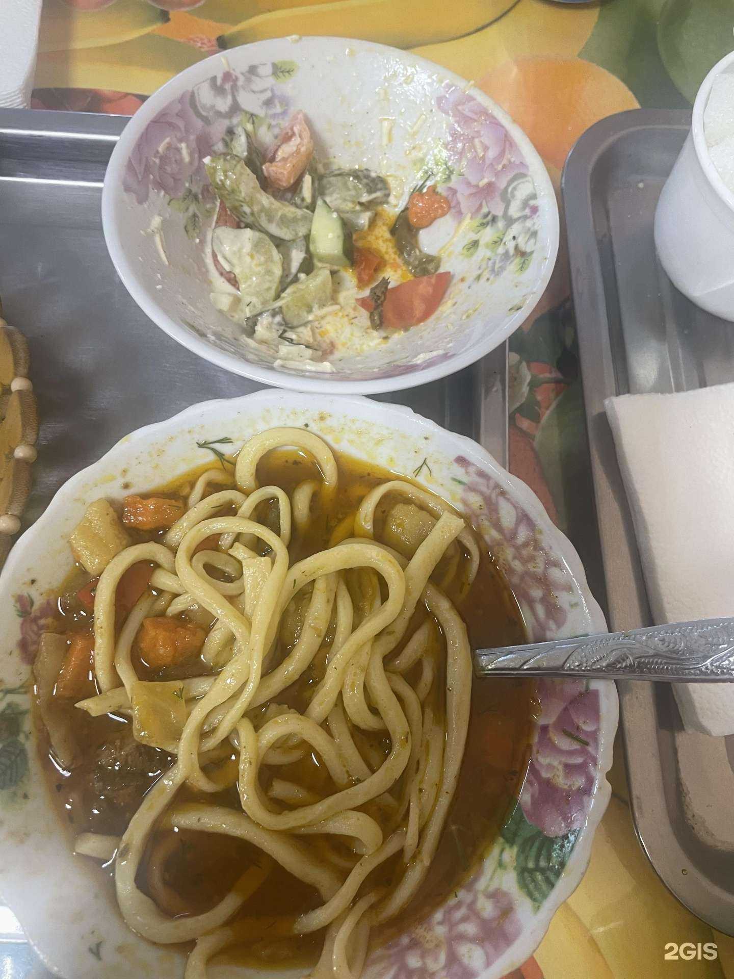 Отзывы на компанию Сардаана в г. Якутск c фото