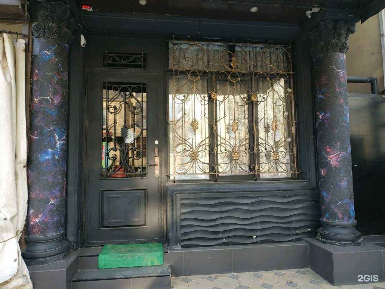 Отзывы на компанию Stellar Smoke в Махачкале c фото