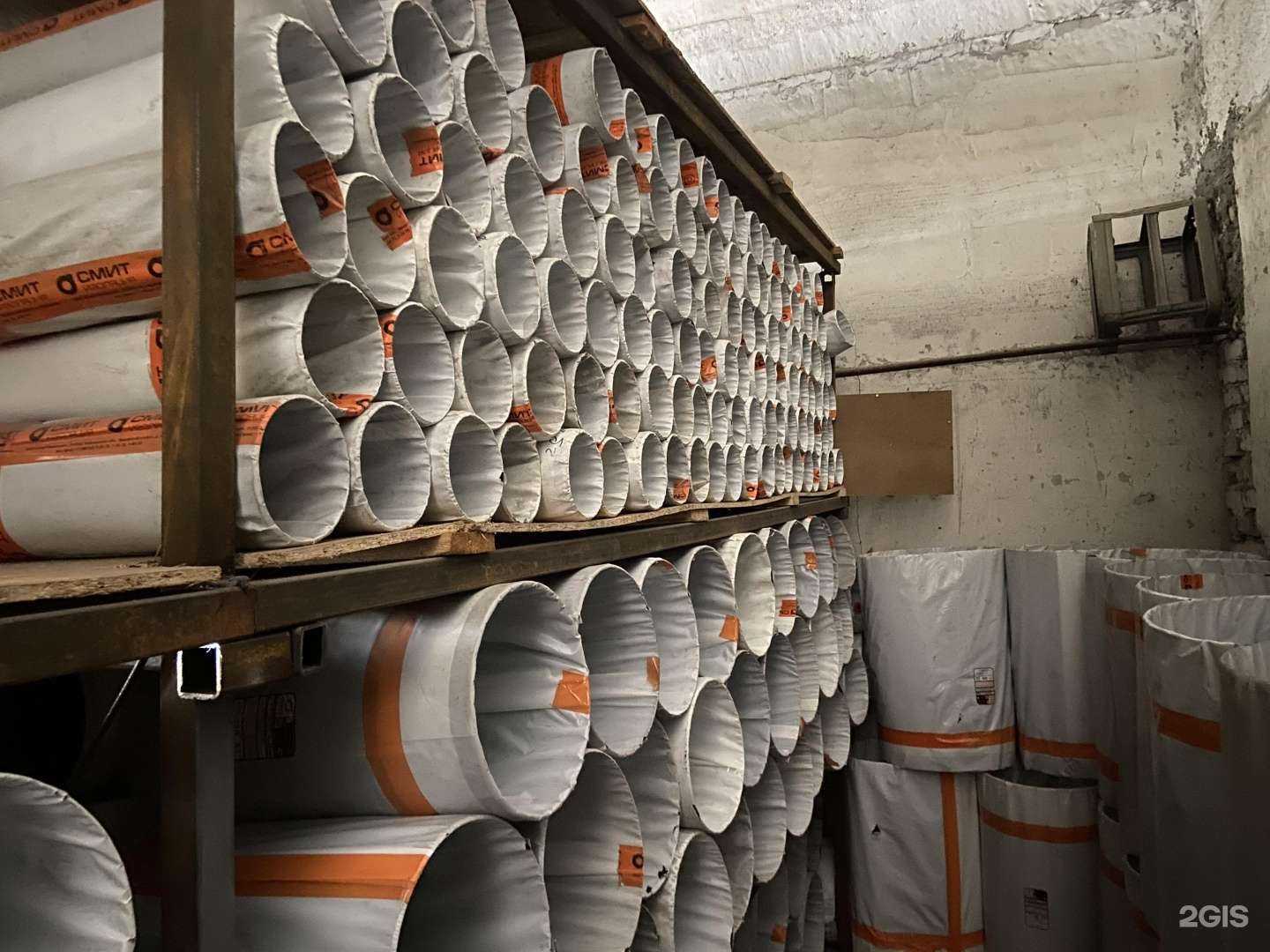 Отзывы на компанию Сантехмаркет в г. Сургут c фото