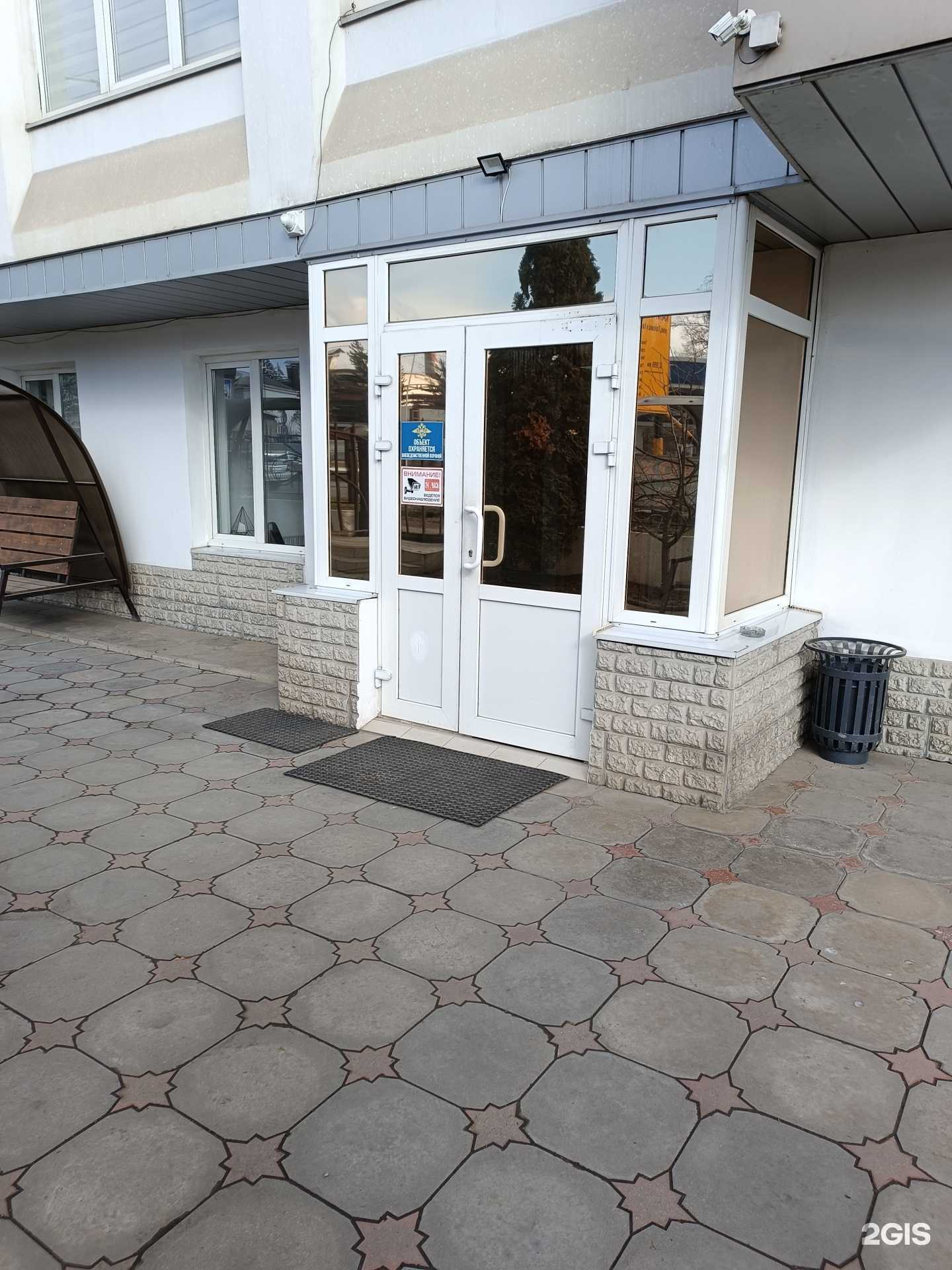 Отзывы на компанию РЕСО-гарантия в Нальчике c фото