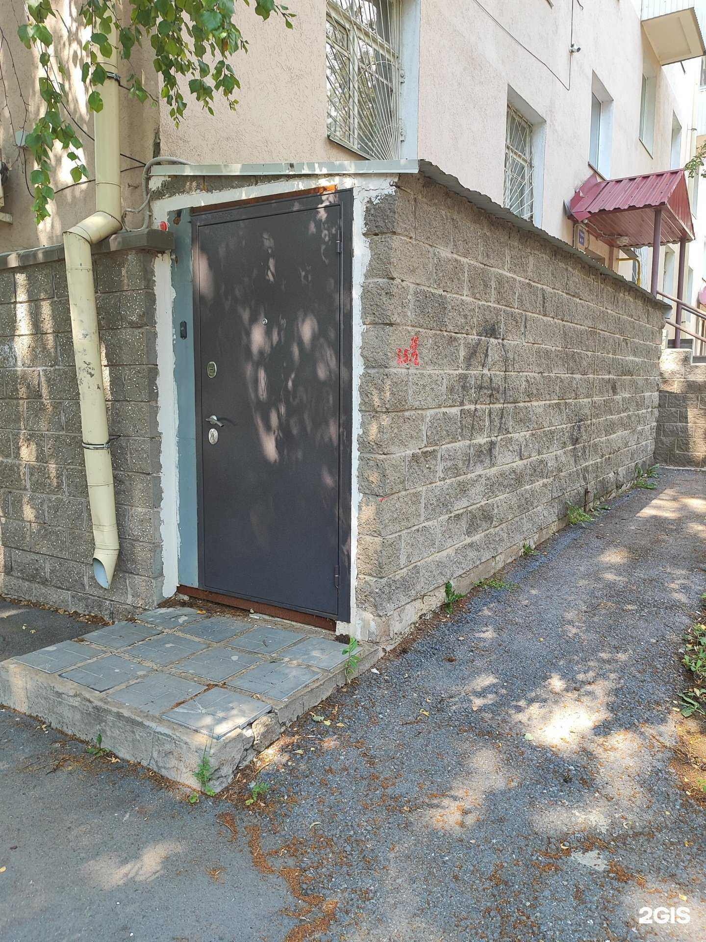 Отзывы на компанию ТеплоТехМаркет в Уфе c фото