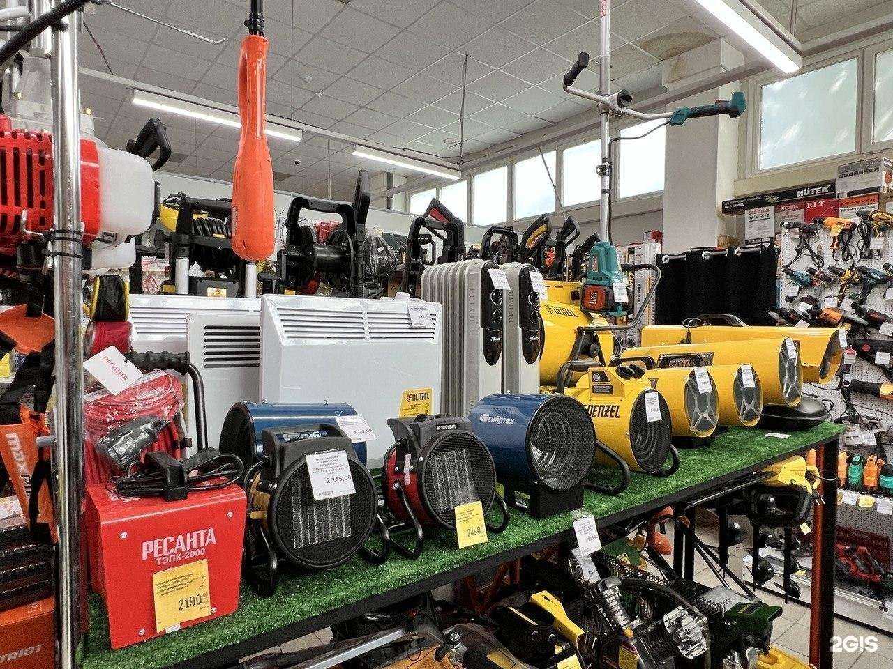 Отзывы на компанию Инструmen в г. Казань c фото