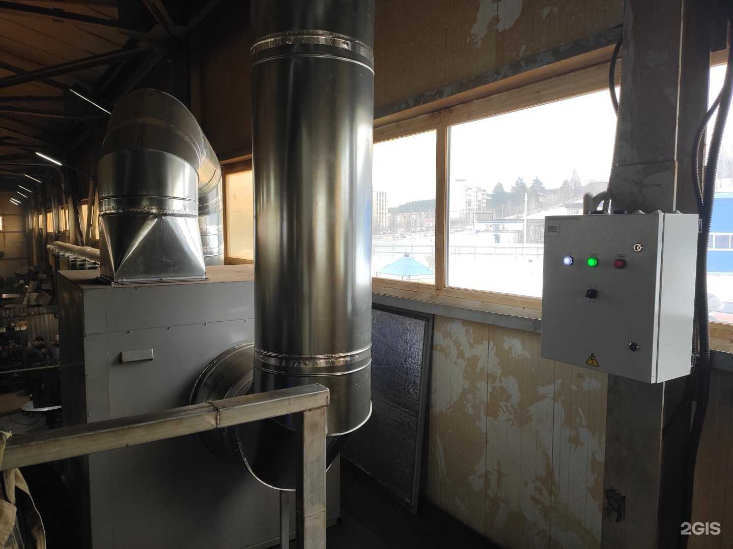 Отзывы на компанию Миассвент в Миассе c фото