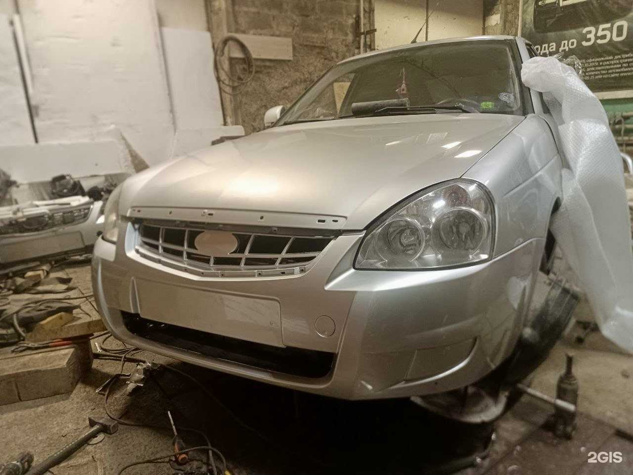 Отзывы на компанию Автосервис в Челябинске c фото