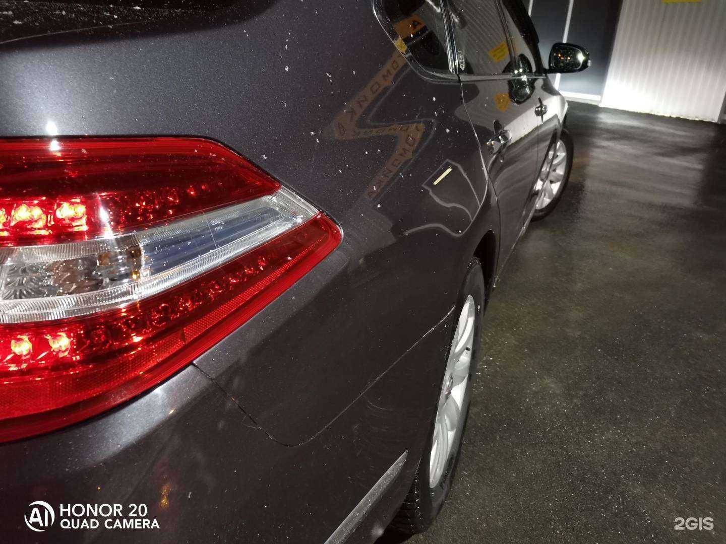 Отзывы на компанию Ниссан-Мастер в г. Новосибирск c фото