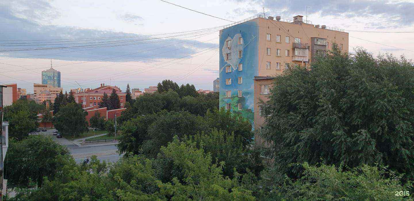 Отзывы на компанию Beautyматика в Челябинске c фото - фотография 2 из 2