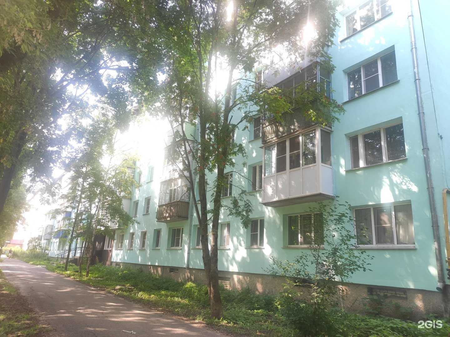 Отзывы на компанию Зафар в Арзамасе c фото - фотография 2 из 2