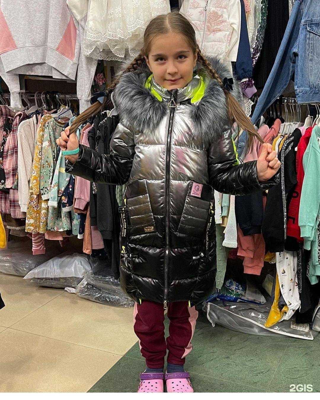 Отзывы на компанию Kiabi в г. Махачкала c фото