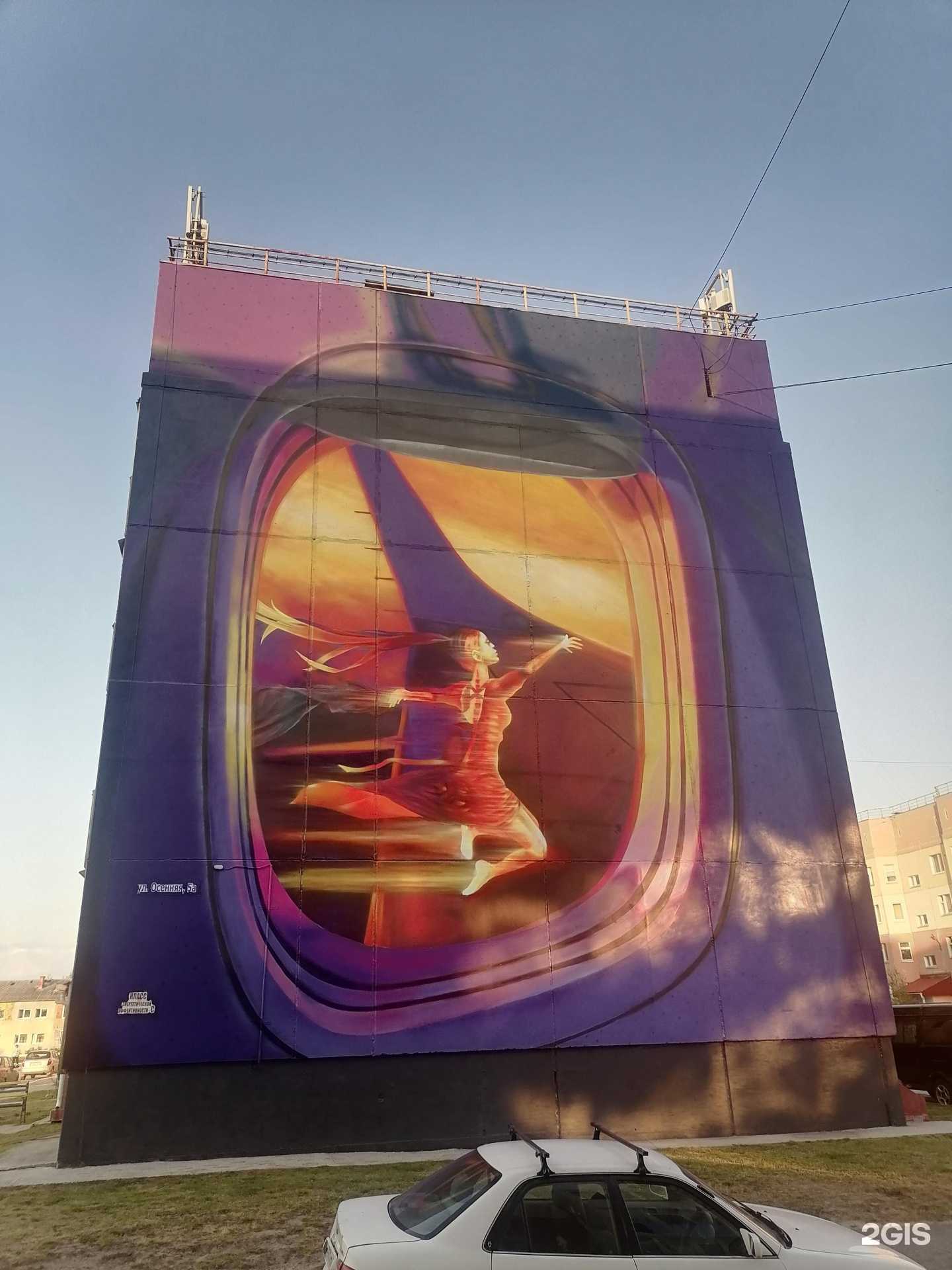 Отзывы на компанию Родник в Нижневартовске c фото - фотография 2 из 2