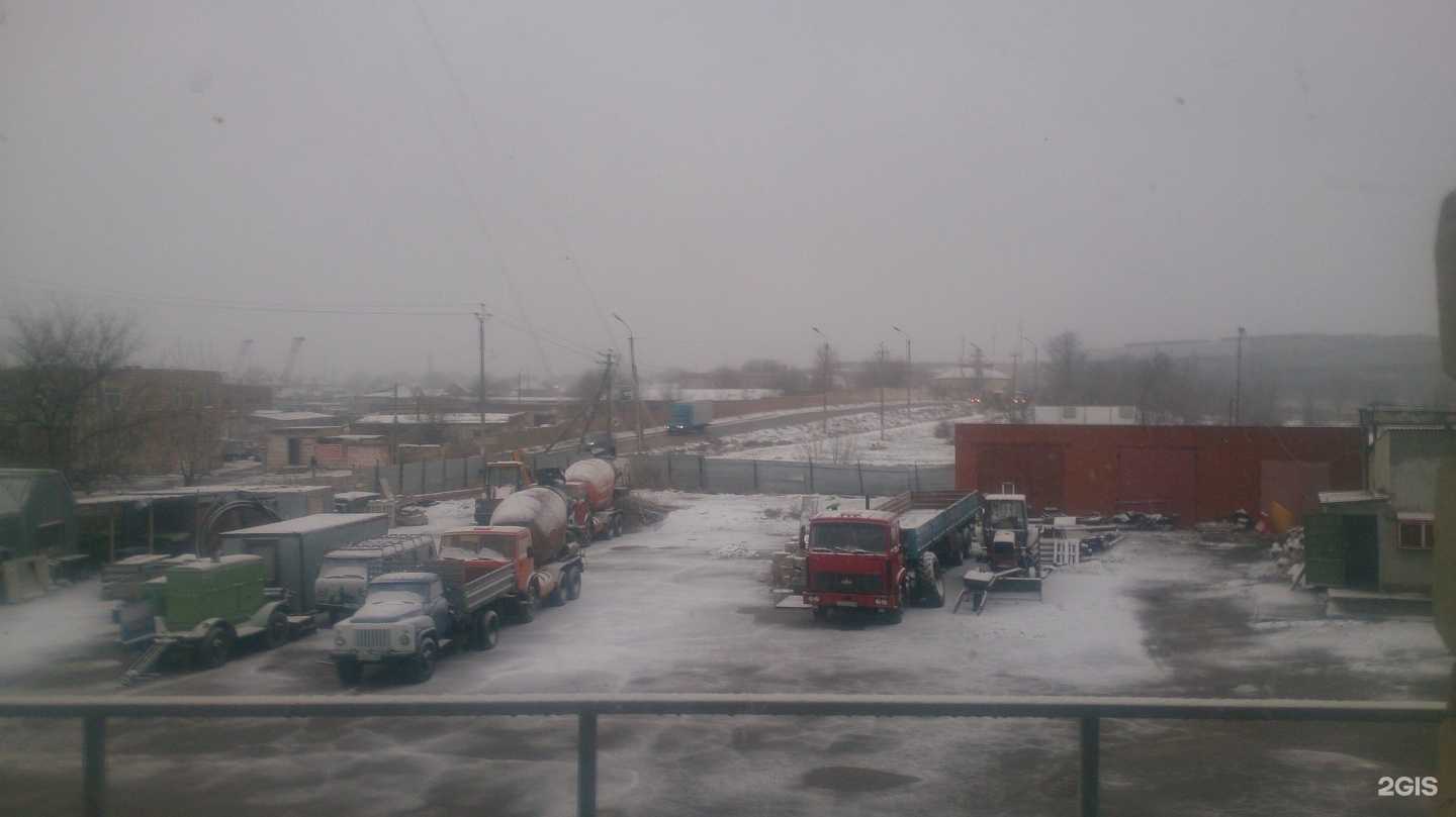 Отзывы на компанию Isami dojo в Астрахани c фото - фотография 2 из 2