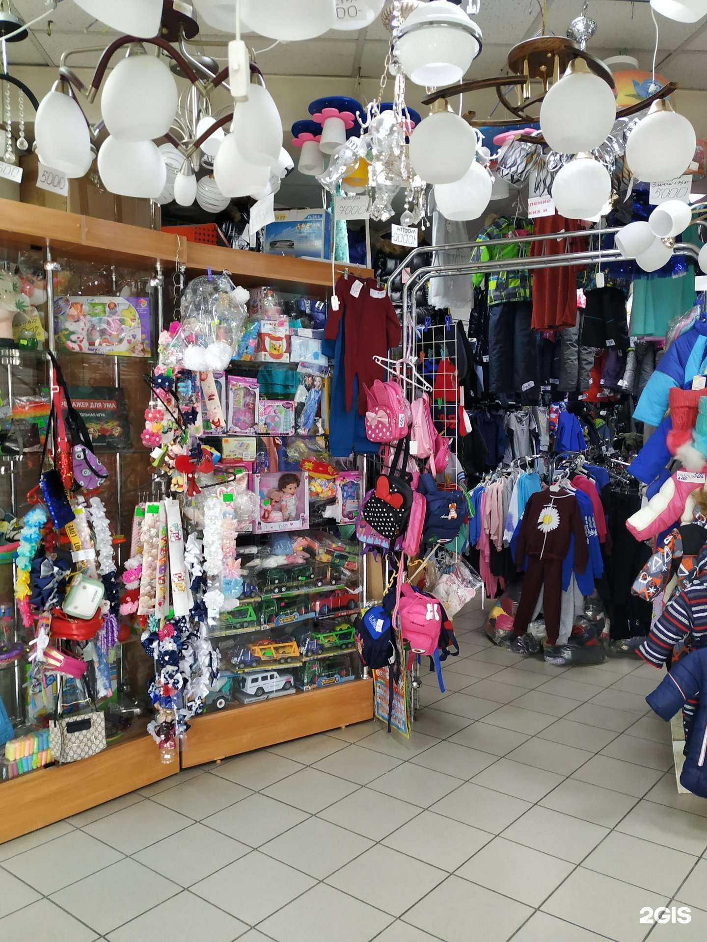 Отзывы на компанию Магазин детской одежды в г. Ачинск c фото