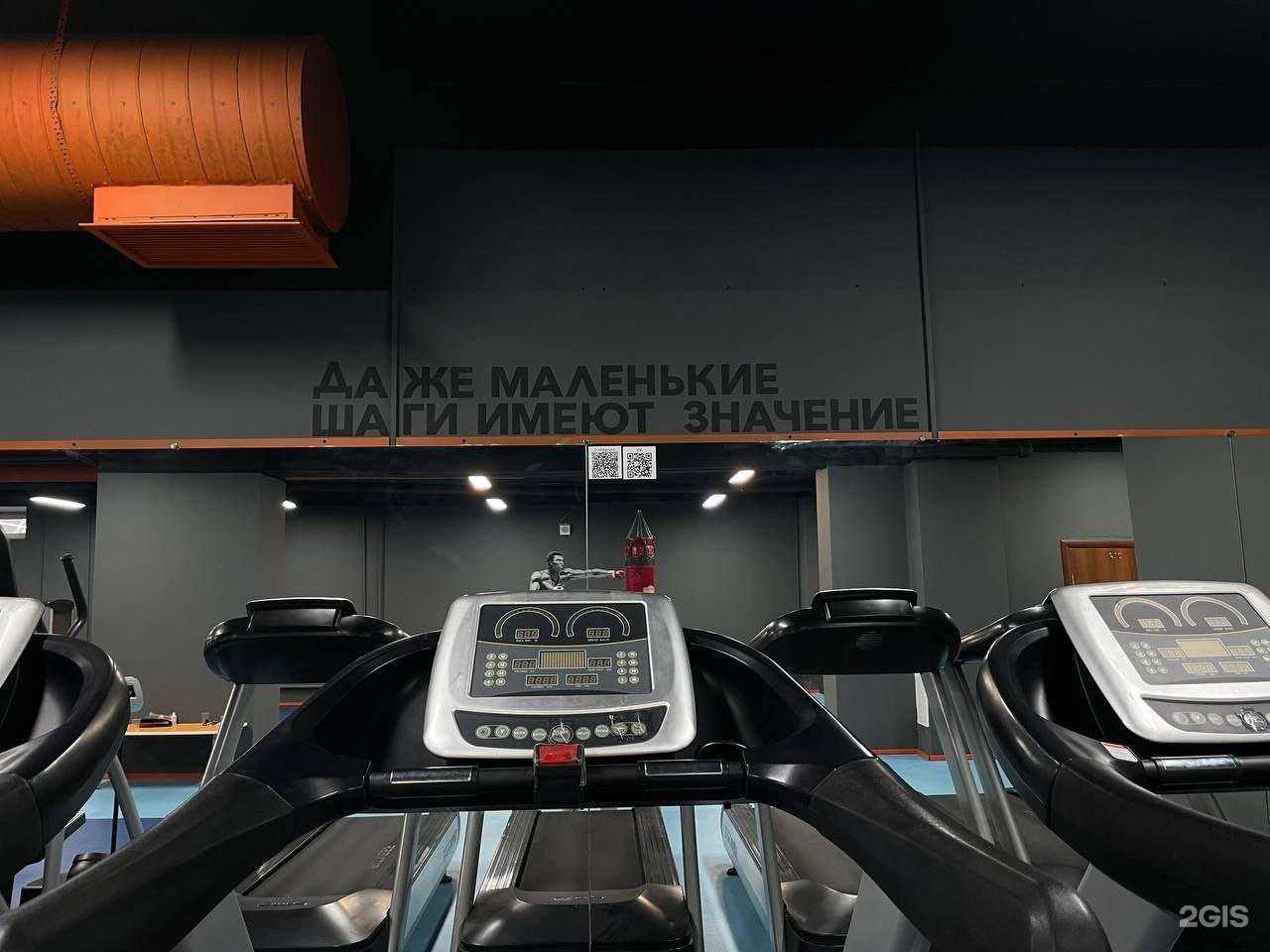 Отзывы на компанию Fe-room в г. Александров c фото