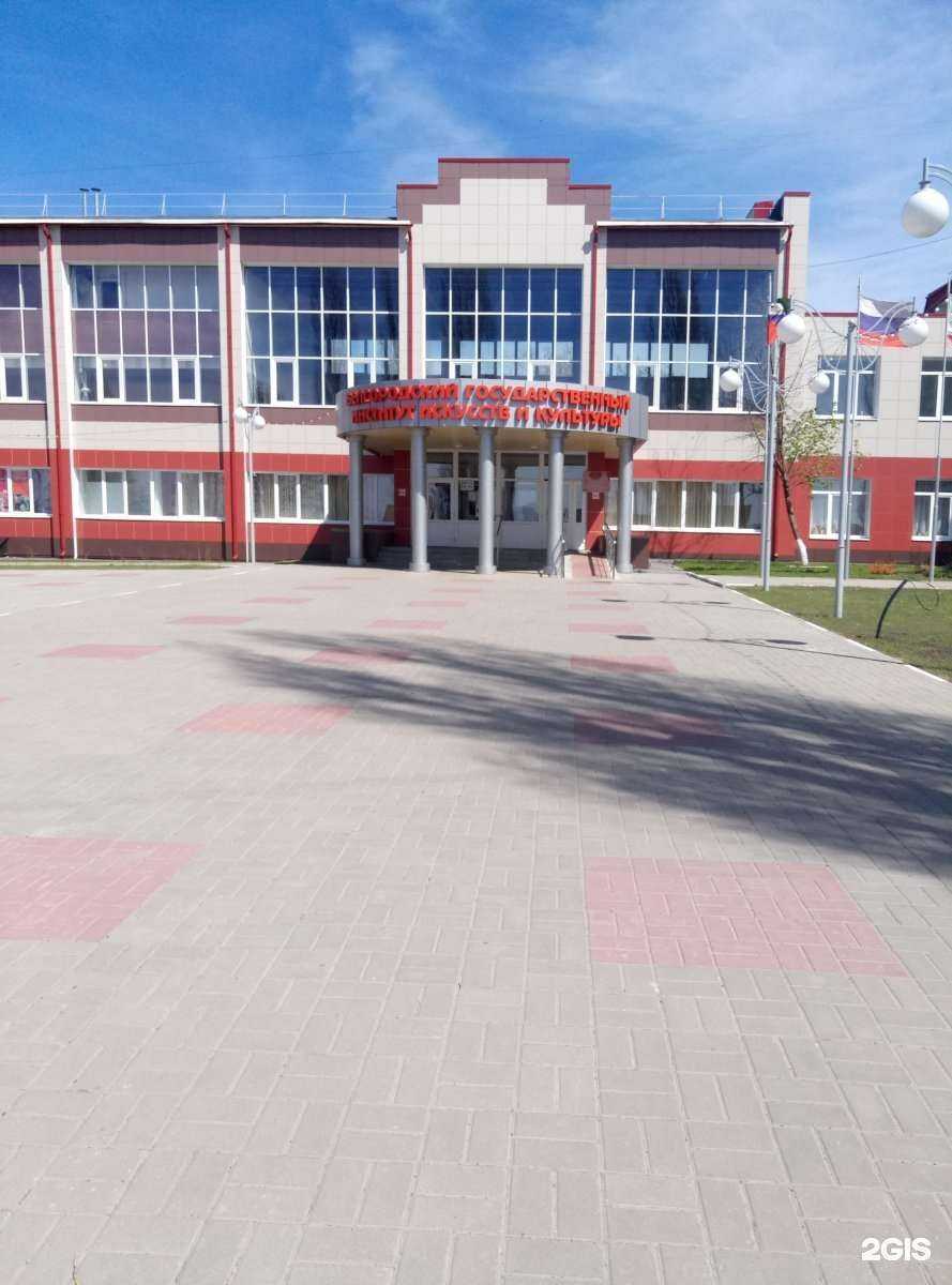 Отзывы на компанию Технониколь в Белгороде c фото - фотография 2 из 2