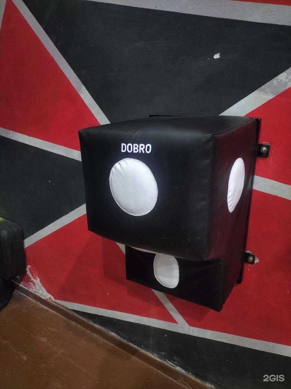 Отзывы на компанию Puncher в Красноярске c фото