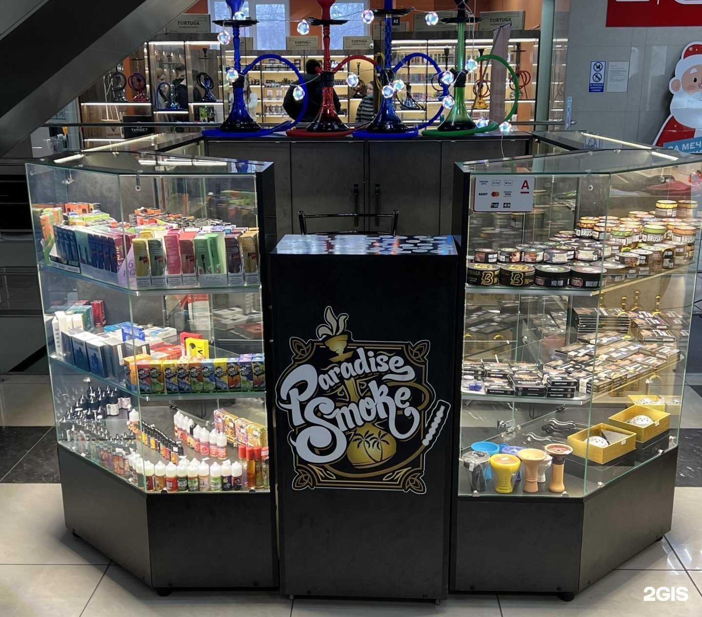 Отзывы на компанию Smoke Paradise в г. Тольятти c фото