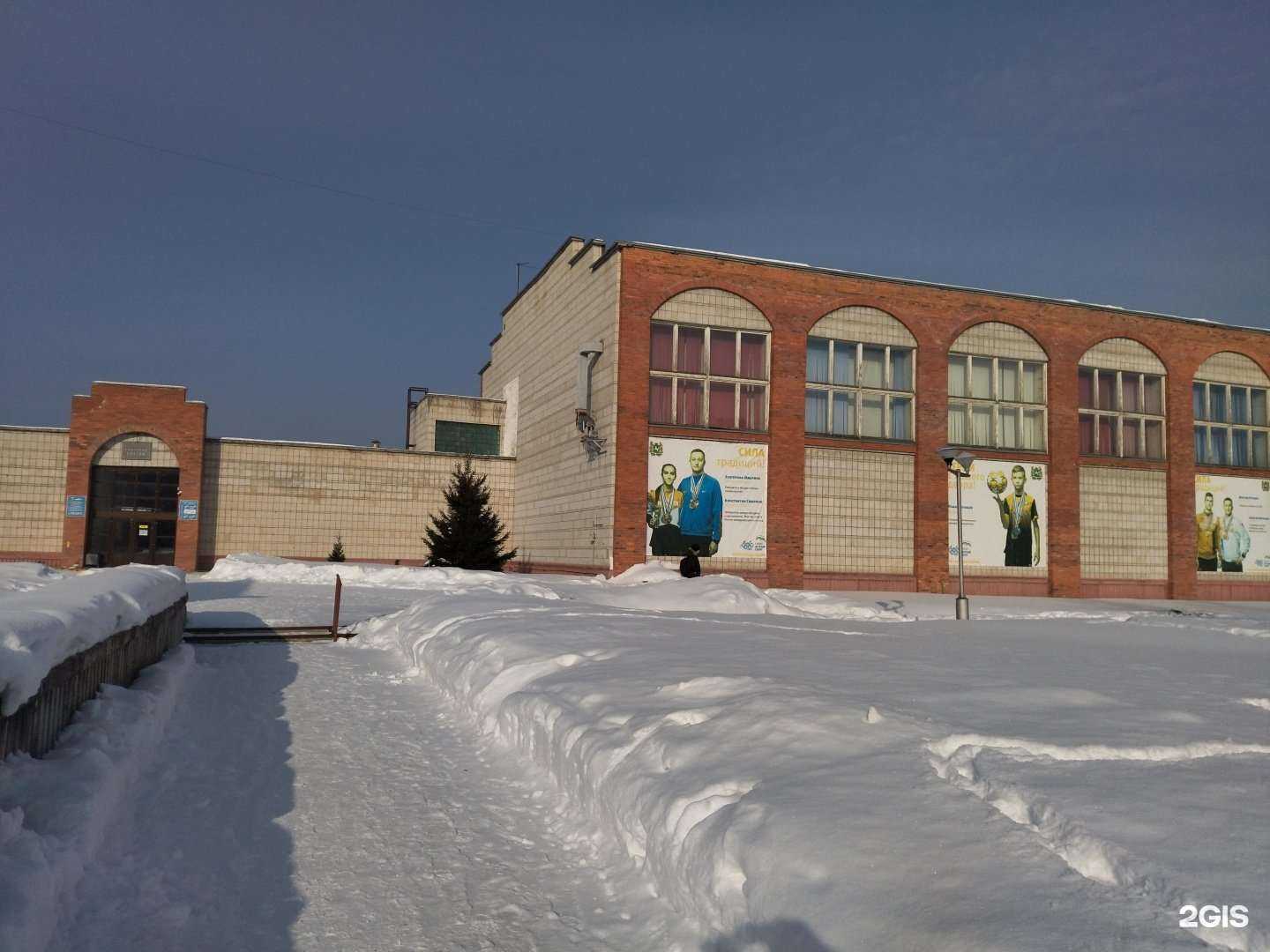 Отзывы на компанию Химик в г. Северск c фото