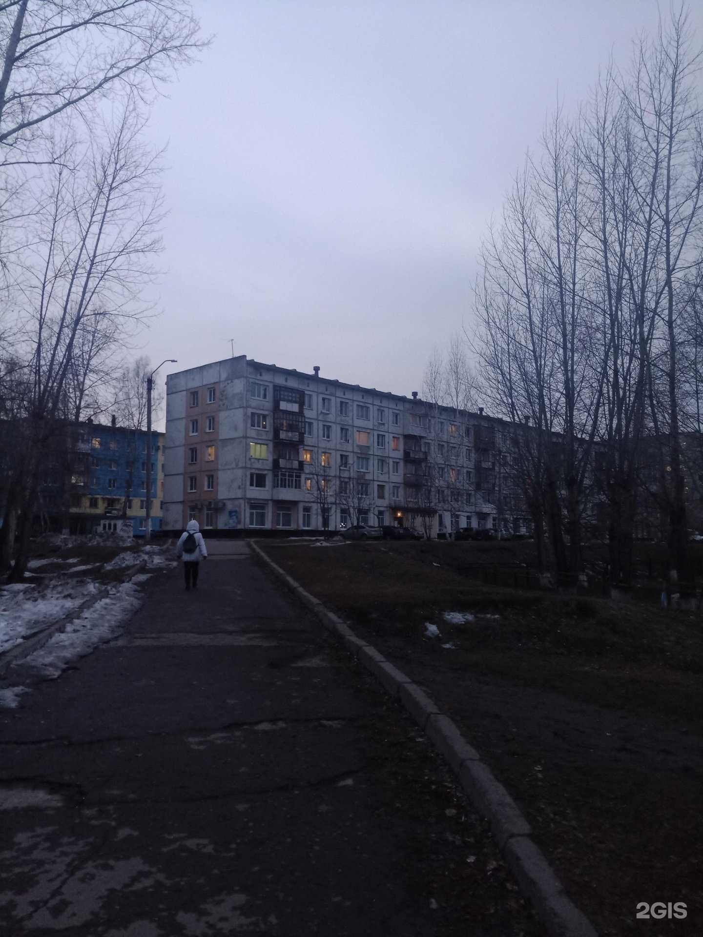 Отзывы на компанию Аптеки Алтая в Заринске c фото - фотография 2 из 2