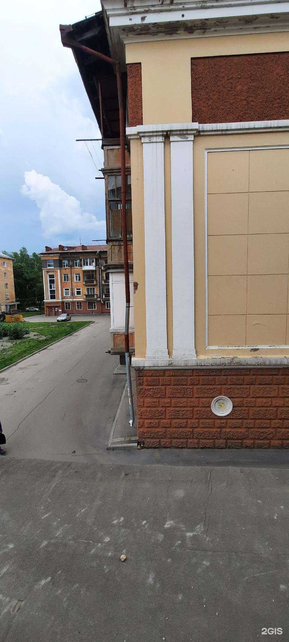 Отзывы на компанию Бе-бе в Кемерове c фото - фотография 2 из 2