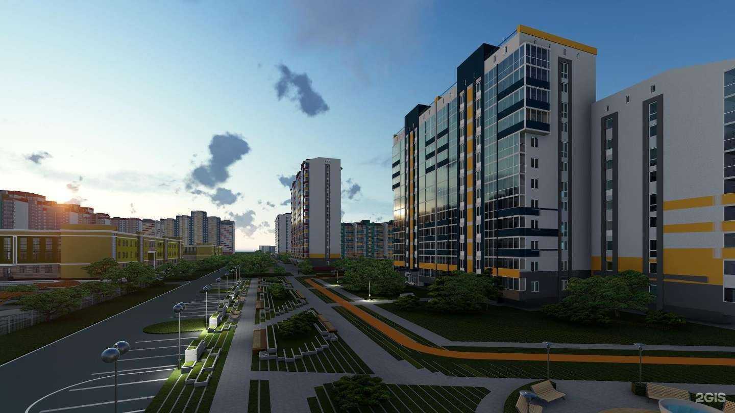 Отзывы на компанию Арника в Барнауле c фото