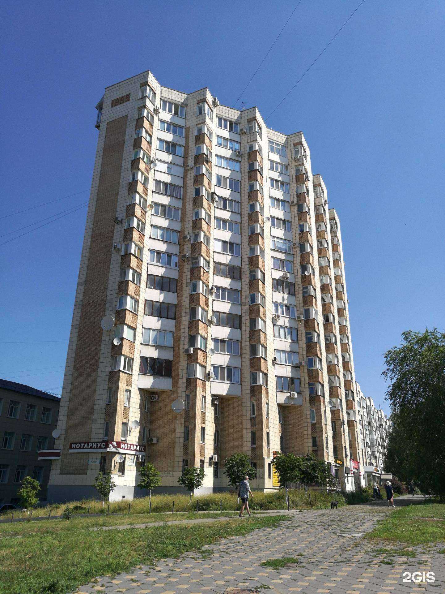 Отзывы на компанию Эвакуатор 63 в Самаре c фото - фотография 2 из 2