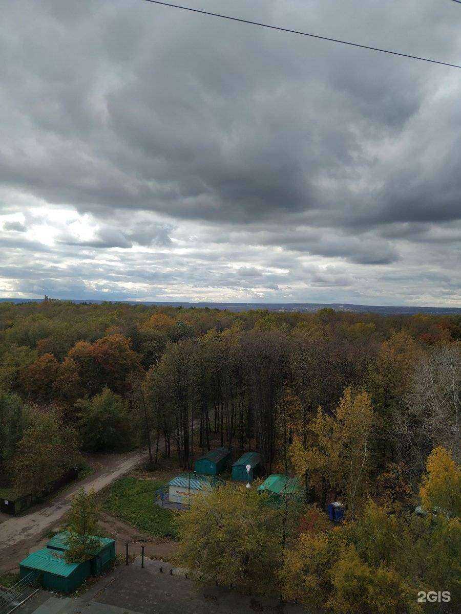 Отзывы на компанию Амега-Бетон в Уфе c фото - фотография 2 из 2