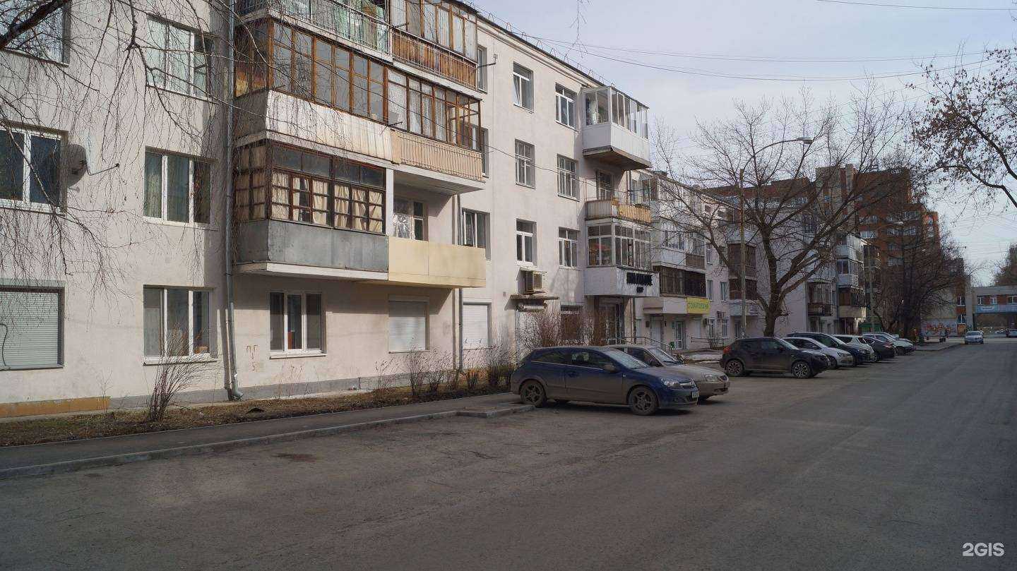 Отзывы на компанию Комиссионный магазин в Екатеринбурге c фото - фотография 2 из 2