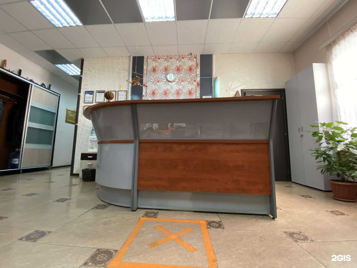 Отзывы на компанию Стоматологическая клиника врача Богдановой Н.Н. в г. Орёл c фото