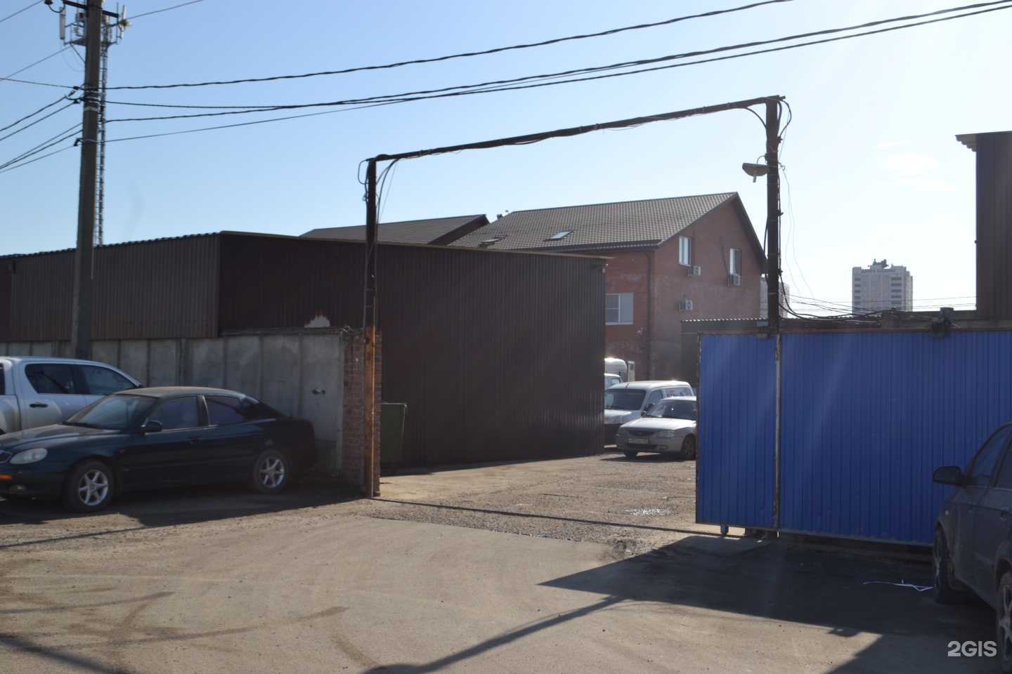 Отзывы на компанию Ресурсы в Краснодаре c фото