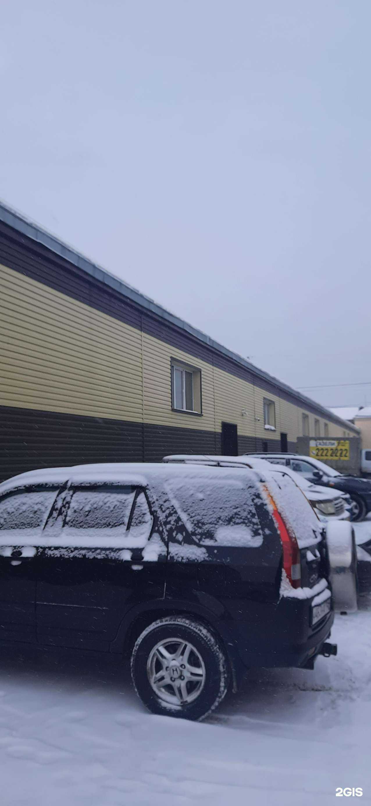 Отзывы на компанию Эрго сталь в Новосибирске c фото - фотография 2 из 2