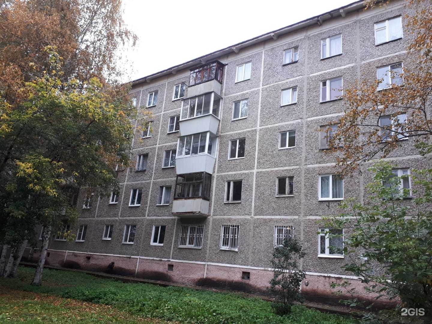 Отзывы на компанию Компания по ремонту бытовой техники в г. Екатеринбург c фото