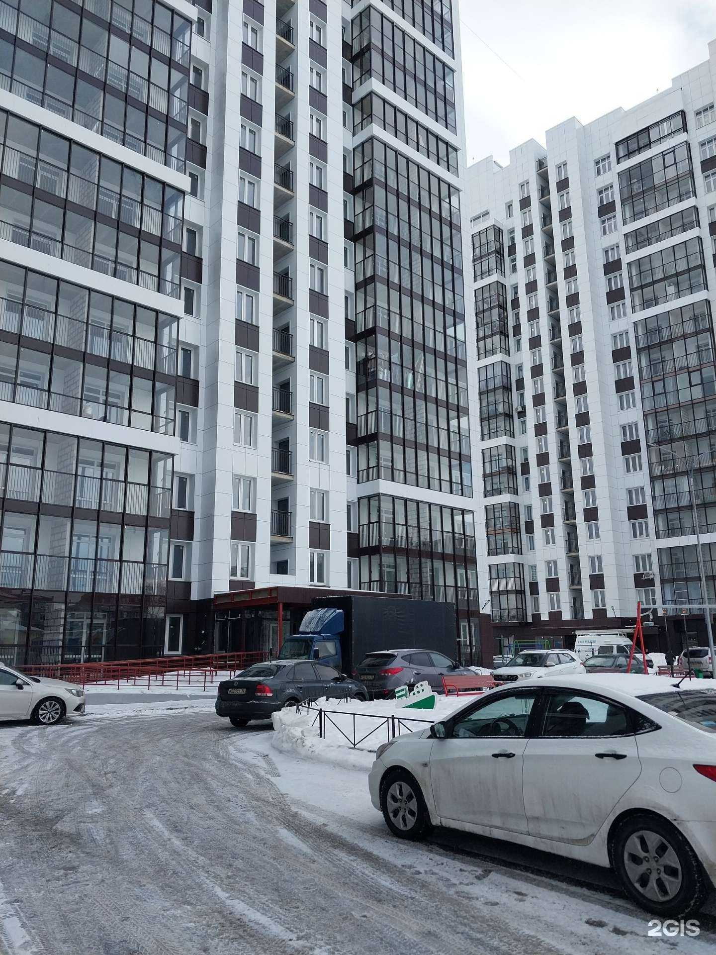 Отзывы на компанию Levita в Вологде c фото - фотография 2 из 2