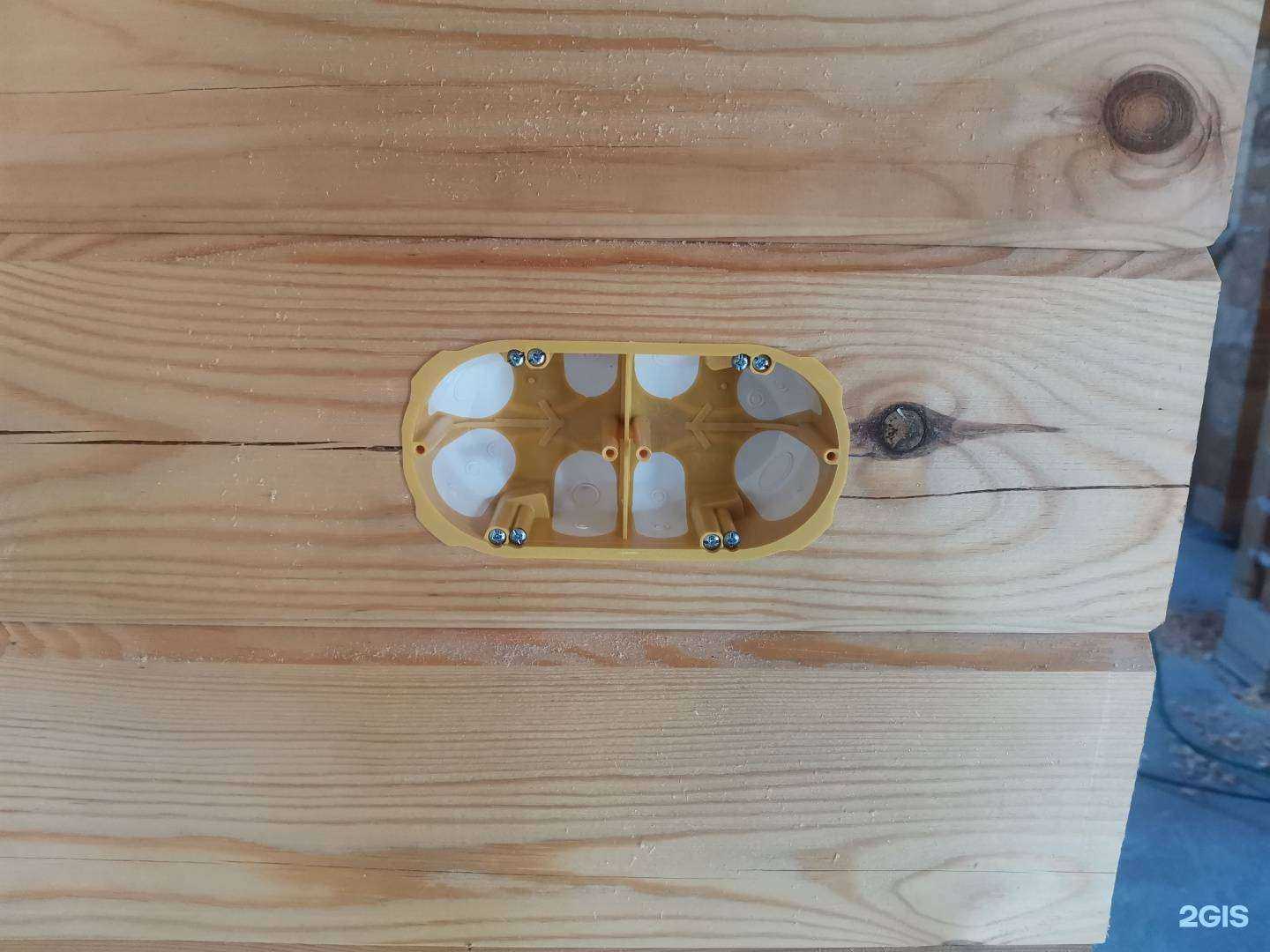 Отзывы на компанию ЭлектрикАС в Екатеринбурге c фото