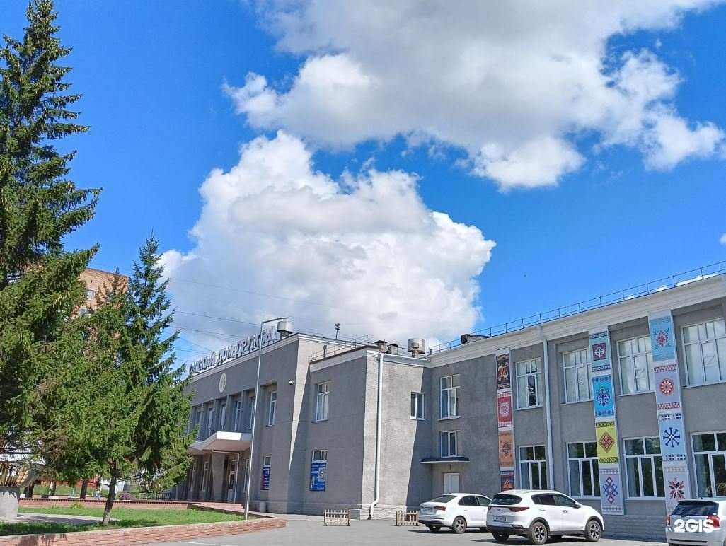 Отзывы на компанию Молдир в г. Омск c фото