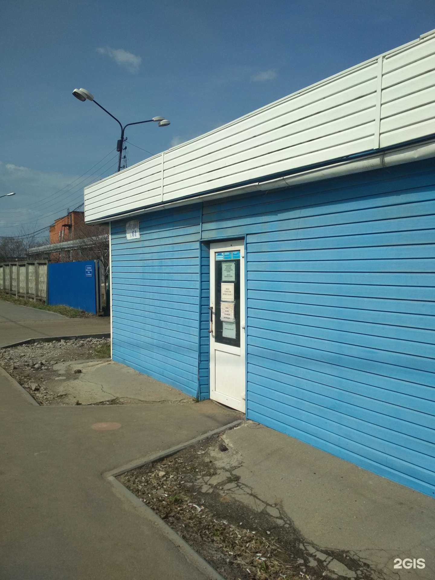 Отзывы на компанию Акант в г. Иваново c фото