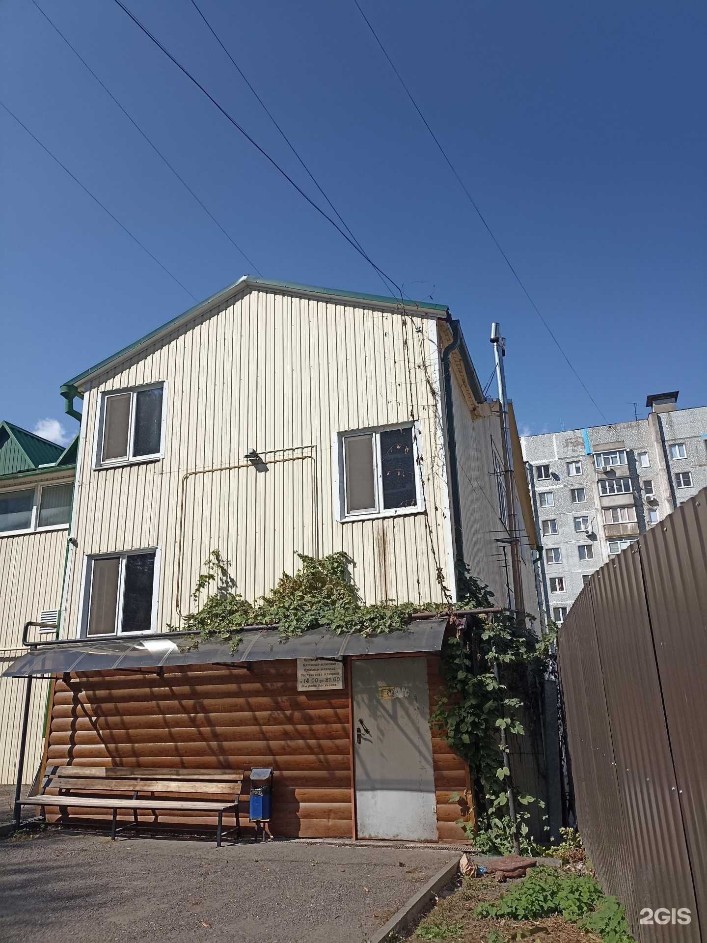 Отзывы на компанию Пароман в Железноводске c фото - фотография 2 из 2