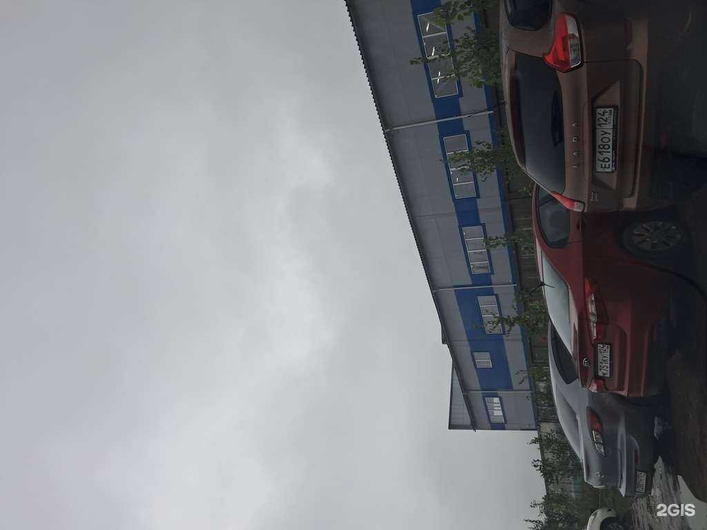 Отзывы на компанию MX group в Красноярске c фото