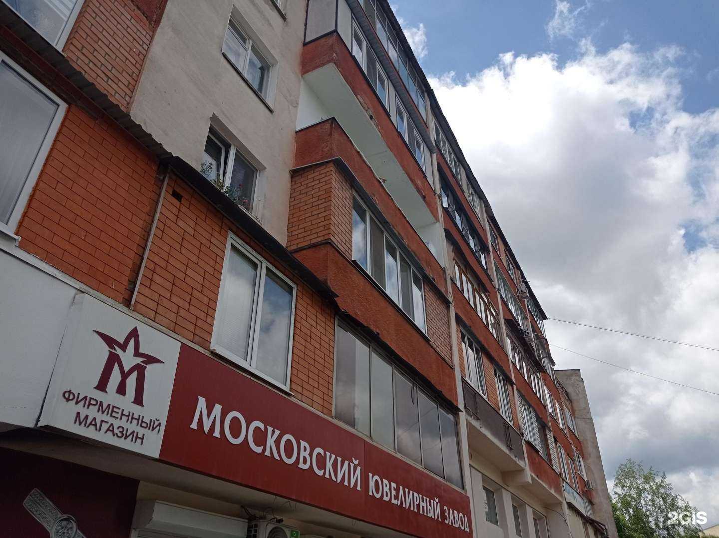 Отзывы на компанию Ключ-сервис в Нальчике c фото - фотография 2 из 2