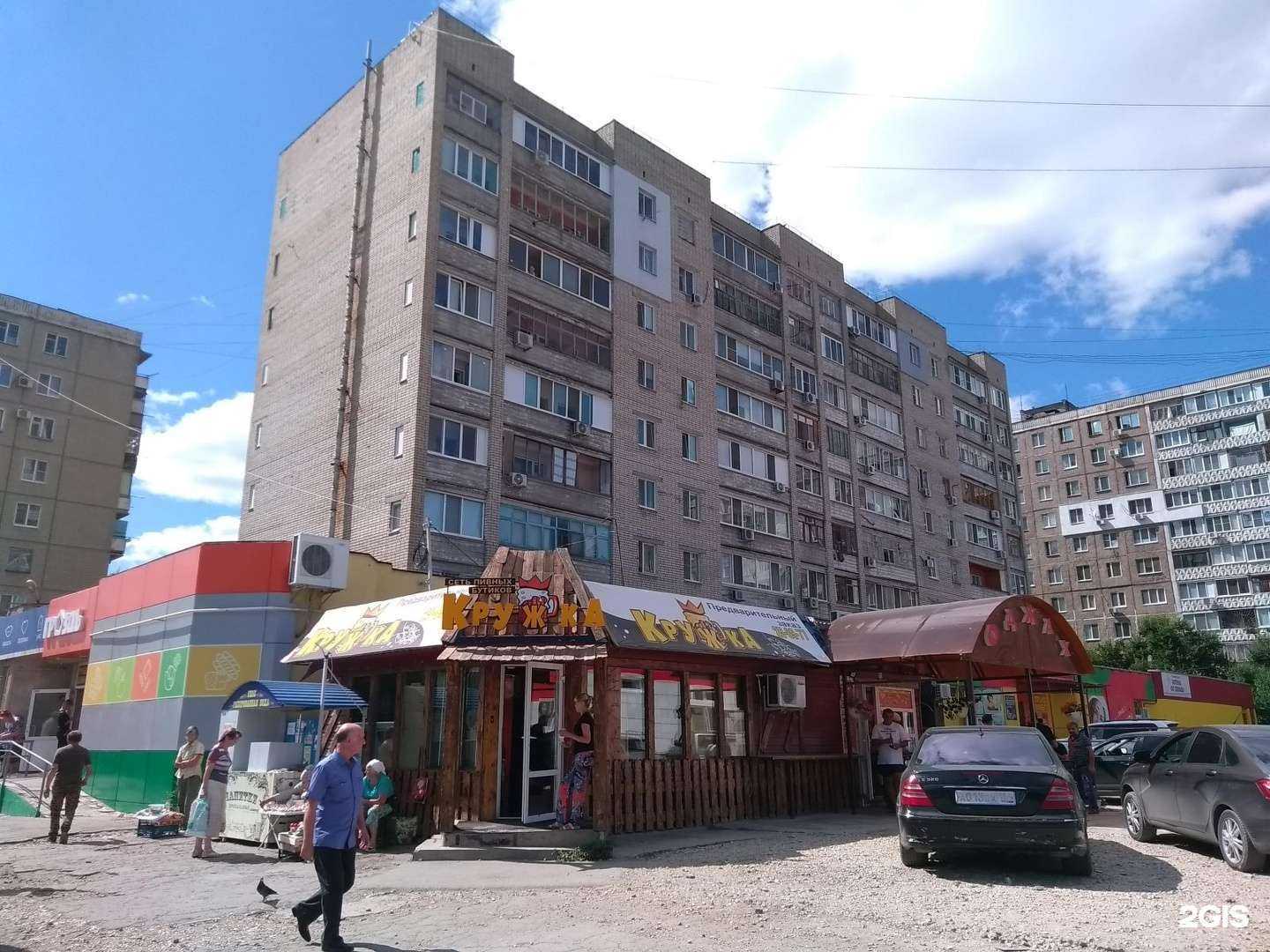 Отзывы на компанию VoltX в Саратове c фото - фотография 2 из 2