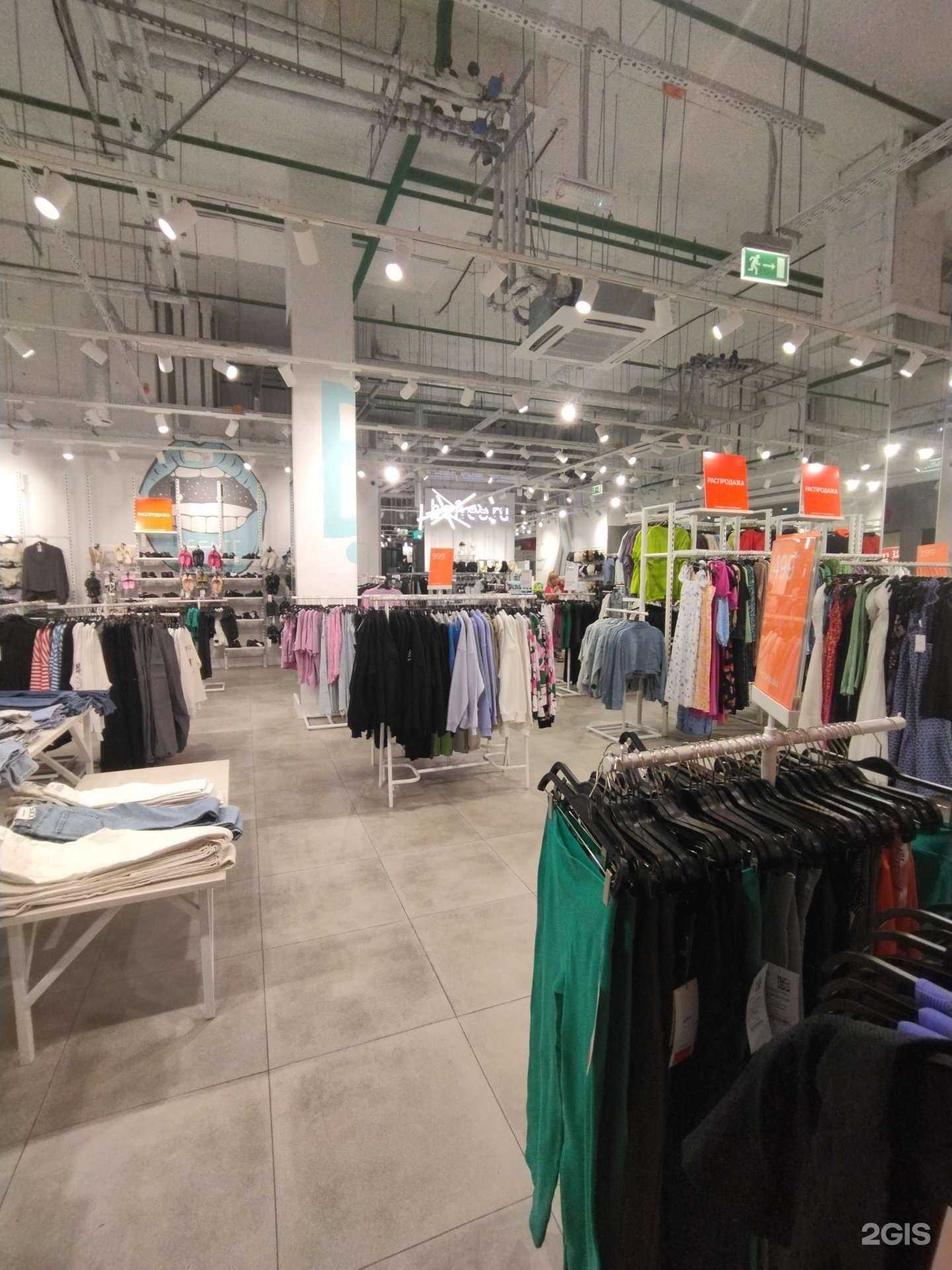 Отзывы на компанию Befree в Новочеркасске c фото