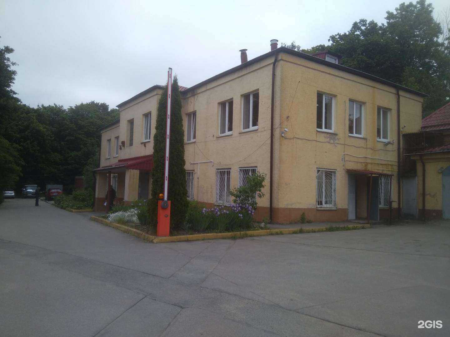 Отзывы на компанию Компания ритуальных услуг в Калининграде c фото