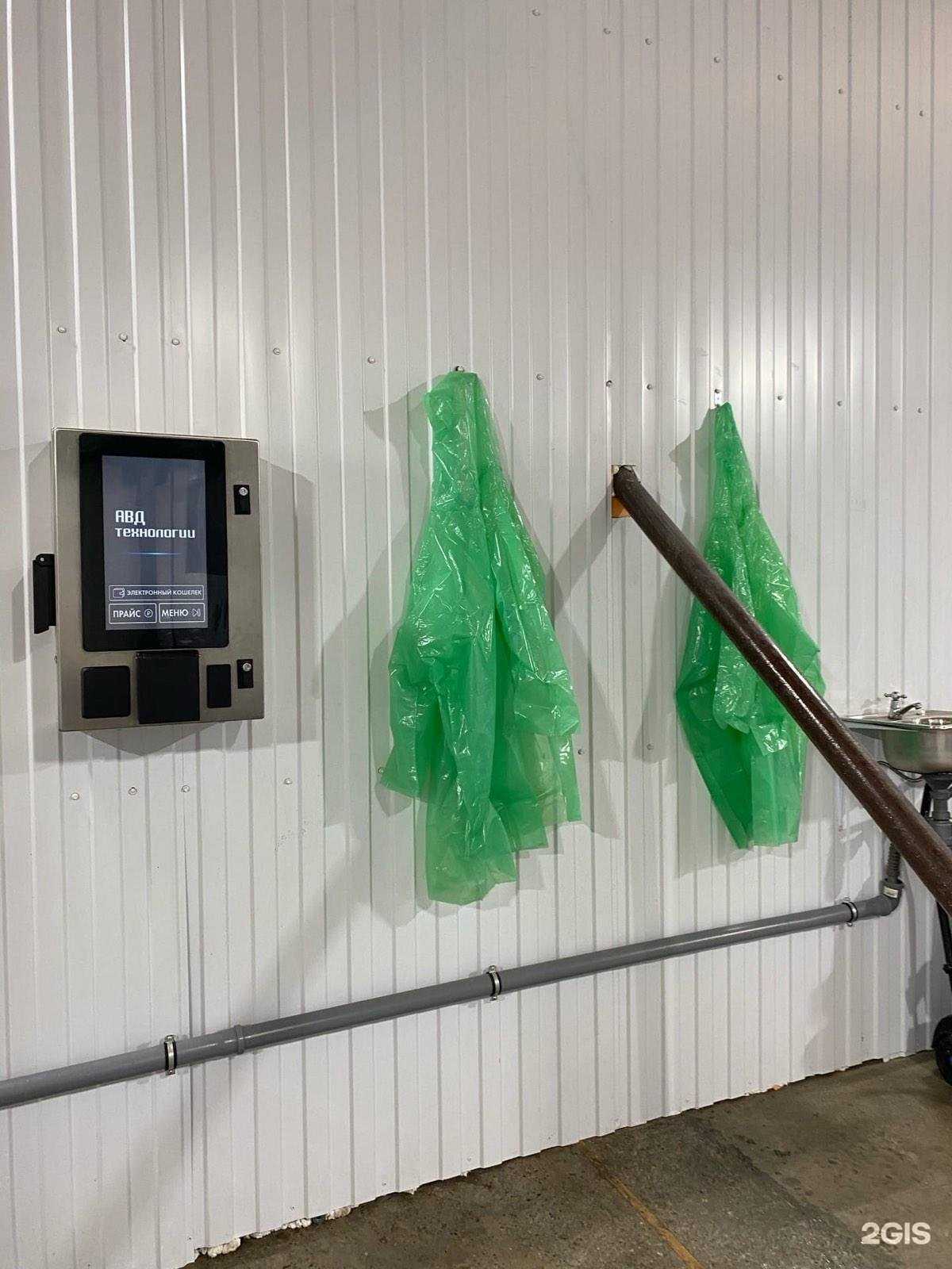 Отзывы на компанию Автомойка самообслуживания в г. Пермь c фото