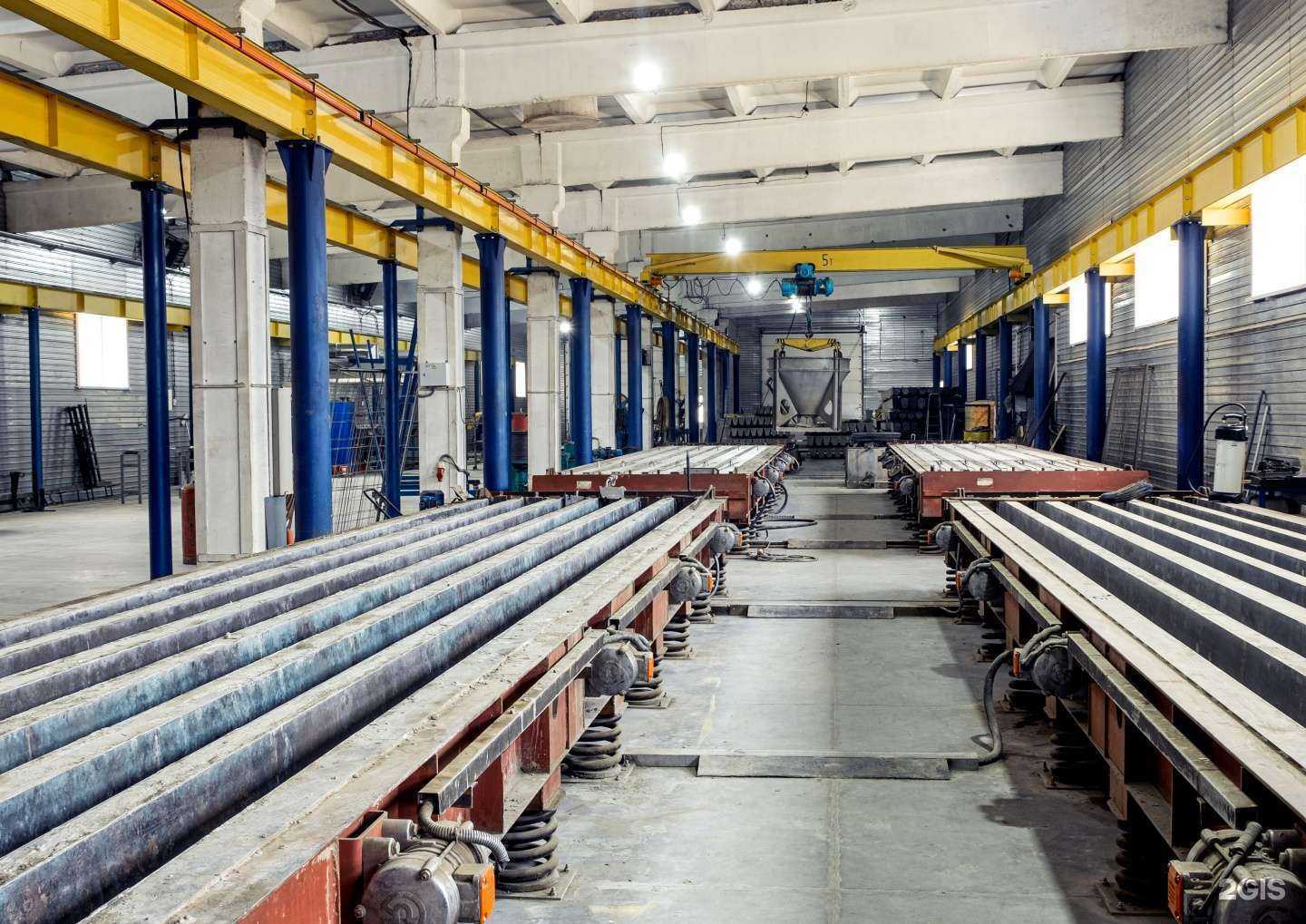 Отзывы на компанию ЛидерСтальБетон в г. Шелехов c фото