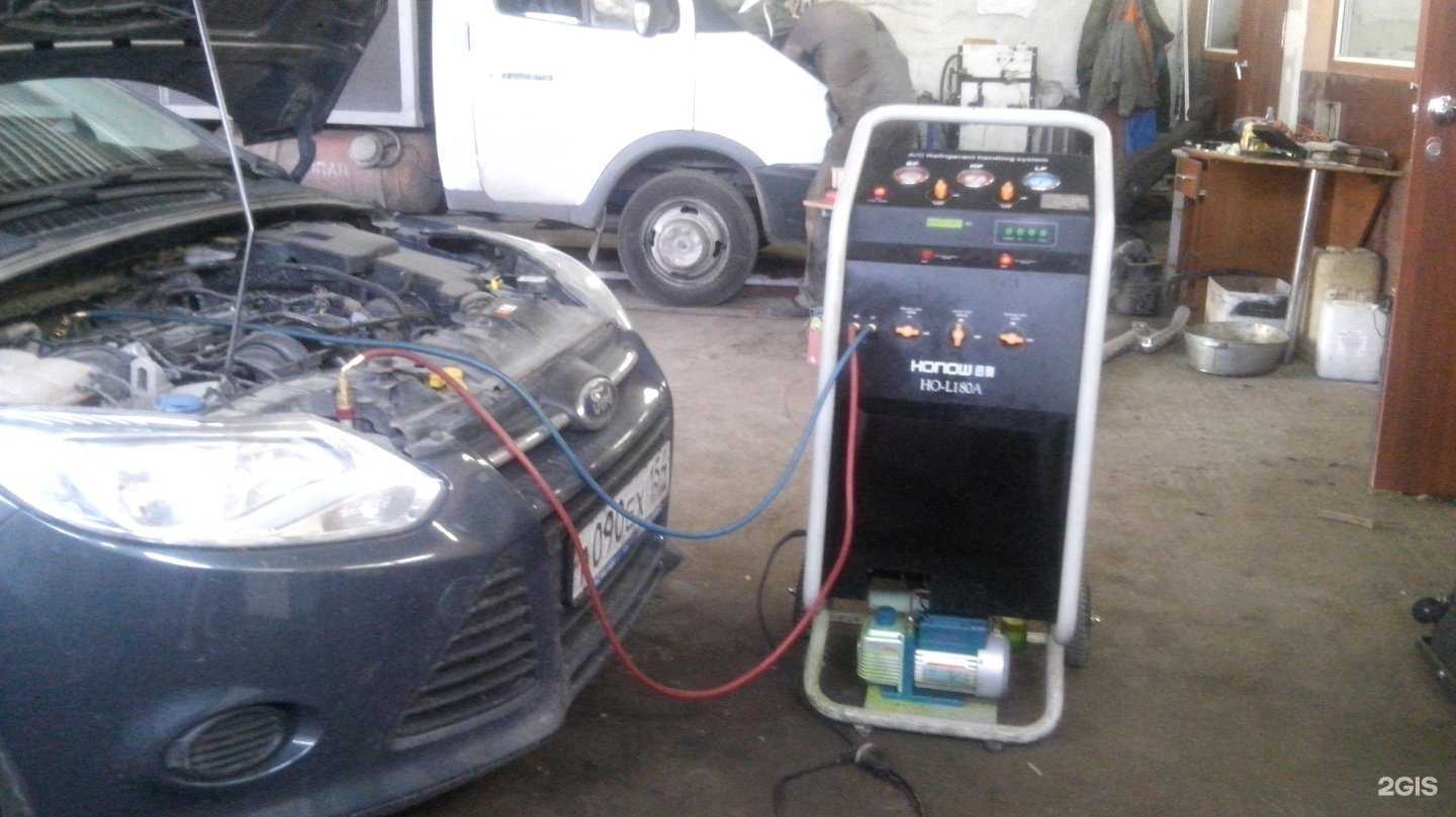 Отзывы на компанию Автоклимат-54 в г. Новосибирск c фото