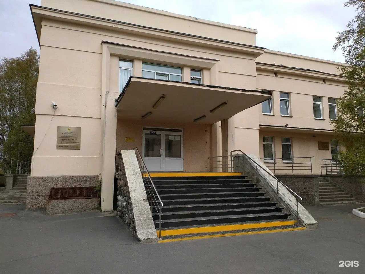 Отзывы на компанию Детская поликлиника в г. Архангельск c фото